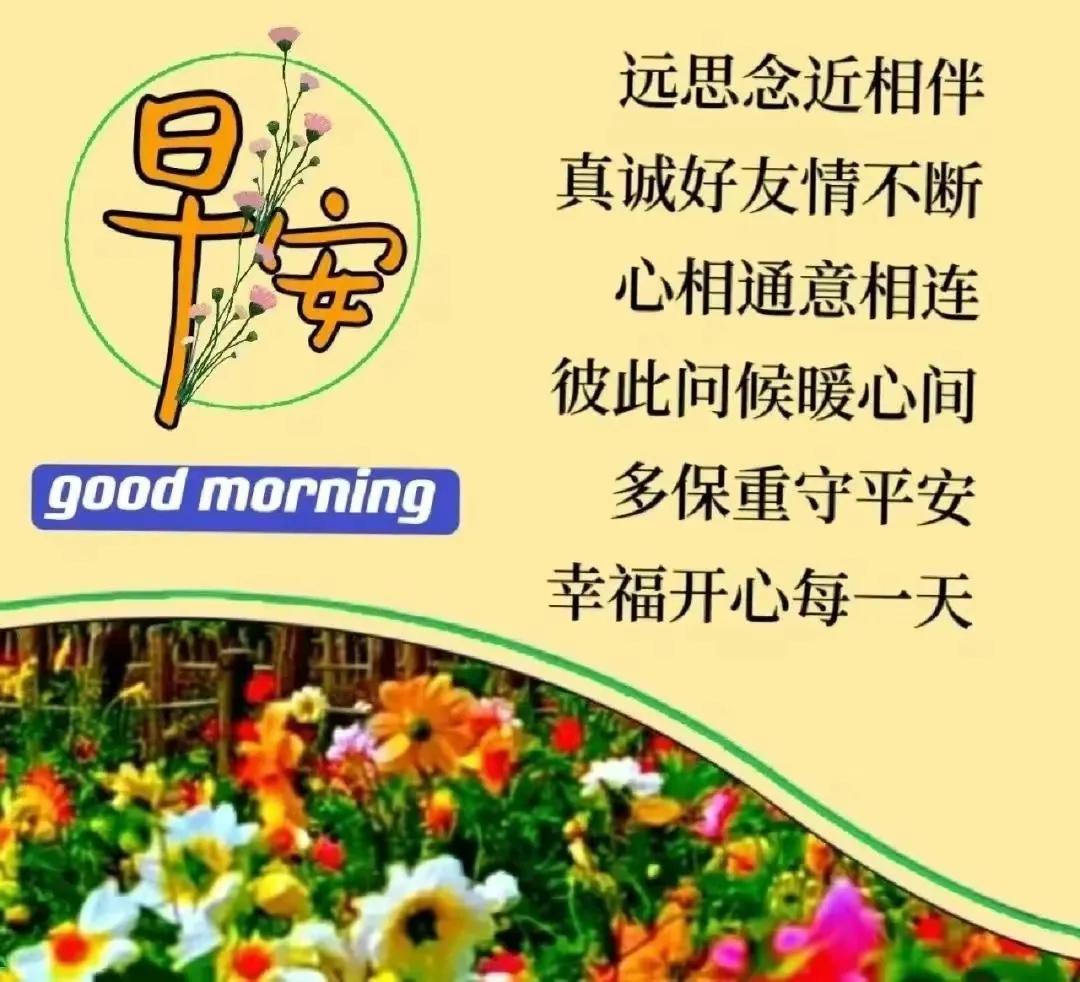飞天茅台价格暴涨！春节前夕，茅台还会放量降温吗？：茅台酒和股价双降温