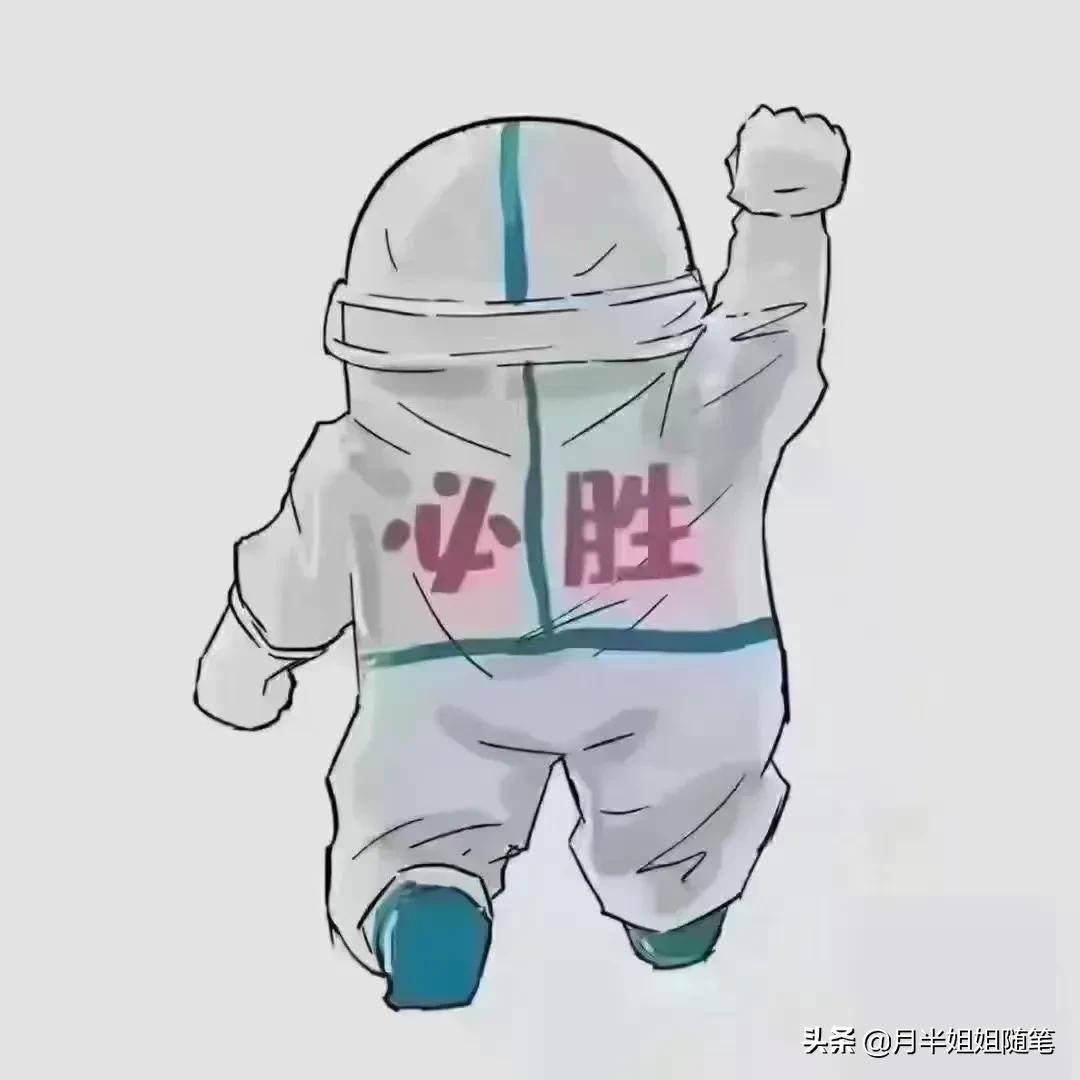 沈阳市住酒店怎么做核酸