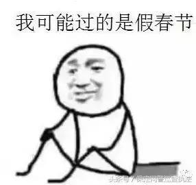 -12℃！冷！保定气温将疯降8～10℃，更恐怖的是本周还要