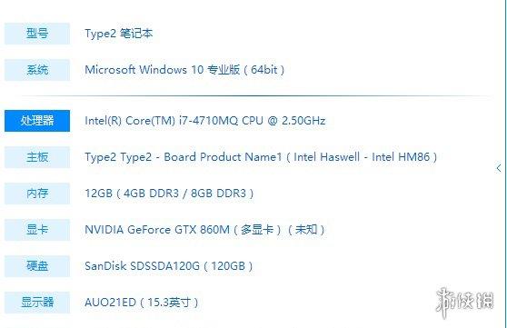 大逃杀优化补丁（绝地求生大逃杀帧数低怎么办）