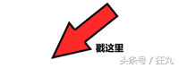 如何在家中打造一间只有你知道的密室？其实没有想象中的那么复杂