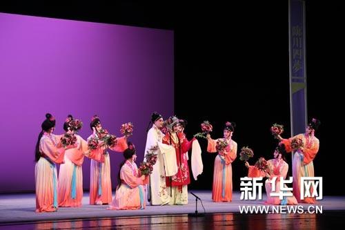 高雅艺术进校园活动演出剧目简介