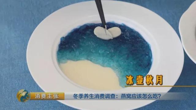 燕窝怎么挑选 2026年燕窝怎么挑选辨别好坏