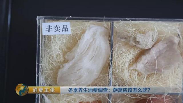 比较好的燕窝 2026年比较好的燕窝品牌有哪些