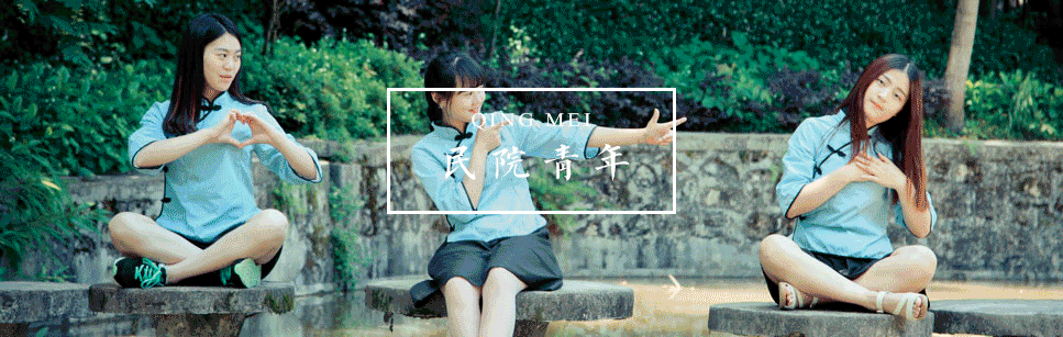 qq分组名称诗意古风（我怎样存在于你的QQ分组里）