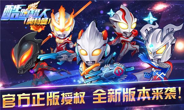 2025年10月30日 第15页