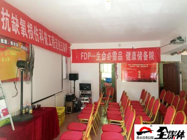 天山纯肽多少钱一盒 2026年天山纯肽有效果吗