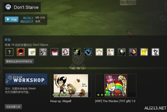 饥荒mob破解版（饥荒MOD下载安装指南及常见问题解答）