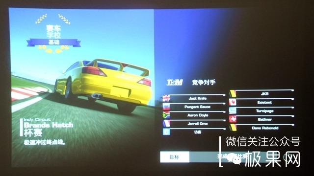 把这个“MM”放在家，小电影想怎么看就怎么看