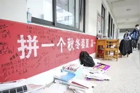 他是“最牛高考状元”，满分750考了749，如今的生活令人羡慕图片