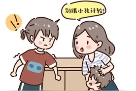 这3个迹象，表明你可能正在惯坏你的孩子图片