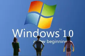 Windows10如何关闭自带杀毒软件图片