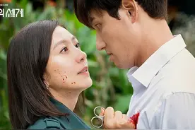 《回家的诱惑》翻版？这部韩剧却告诉我们一个血淋淋的事实图片