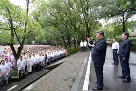 热解读丨总书记为何在“千年学府”剖析这副古联？图片