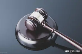 扔钢筋砸到楼下人、施工碰倒树砸中人，致对方死亡，是意外事件还是犯罪？看法院如何判决？图片