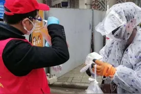 “买药”志愿者黄富强：人虽撤离，服务一直会坚守下去图片