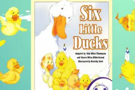 快乐学英语，英语也好玩！英语游戏启蒙-Six Little Ducks图片