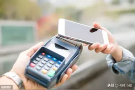 POS交易没出签购单发生冲正交易时该如何妥善处理图片