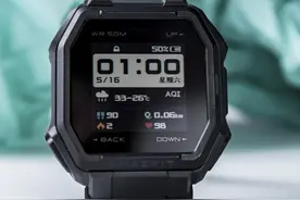户外范十足，70种运动模式，华米新表Amazfit Ares助力科学运动图片