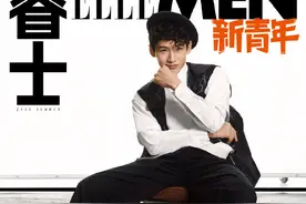 白敬亭最新杂志大片，多元型格引领潮流，从容不迫彰显硬照实力图片
