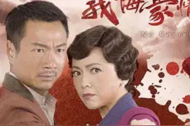 数一数，TVB近十年出了多少高分剧，不禁为坚守香港的电视人点赞图片