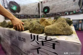 带你揭开这个具有“神秘色彩”行业的面纱——赌石图片
