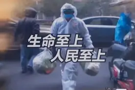 「央视快评」14亿中国人民是真正的英雄——抗疫斗争的中国精神之三图片