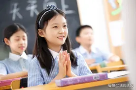 私立初中好不好？什么样的孩子要上私立学校？速读速记告诉您图片