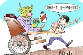 炒股能赚钱吗？在股市里赚钱靠什么？我的20年股市实战总结图片