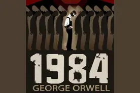 奥威尔《1984》最经典的15句话！我们将在没有黑暗的地方相见图片