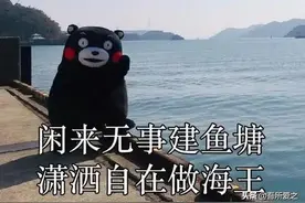 嗷呜推文：死后十年，巨佬们早死的白月光重生了，该去找谁呢？图片