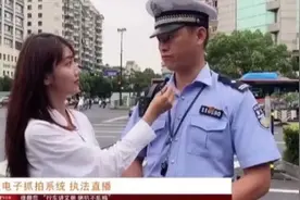 1835起 ！杭州今起严查，路上禁止！图片