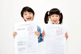 部编版七年级语文下册第一单元测试卷图片