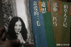 台湾女作家三毛生前在大陆最后一次访谈实录（首次全公开）（3）图片