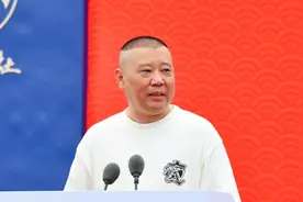 山东德云社开工，票价300元，投资27亿16年才能回本？图片