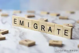 我的加拿大移民故事：40岁，加拿大大龄学签坎坷路图片