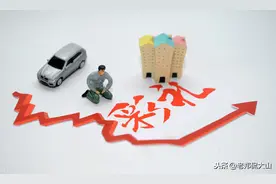 「焦点」结婚一时爽，彩礼火葬场！深析彩礼问题的核心矛盾与现实图片