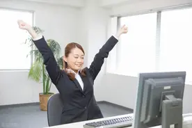事业单位中哪些岗位“钱多事少”？图片