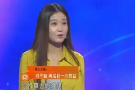 东北女孩神模仿男友说话语气，涂磊笑喷：你可以转行当艺人了！