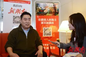 专访丨芮豪晙：“希望中韩牵手共同发展陶瓷产业”图片