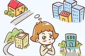 房子里的煞气是怎么回事？化解原则是什么？图片