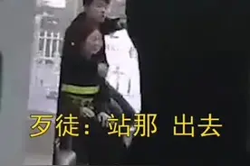 #超级英雄  民警替换人质 捆住双手双脚面对绑匪，这一刻，我不是鲁莽，这是我的职责(ง •̀_•́)ง视频封面