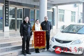 流窜三省行窃  “鸳鸯大盗”落网图片