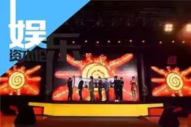 研发一年半 手游破千万 “火影重燃祭”联动二次元狂欢图片