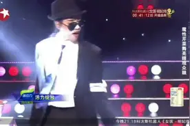 女神秒变女神经，模仿杰克逊震撼全场图片