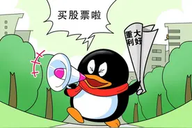 劲爆消息，主力暗中进场,散户千万要小心陷阱图片