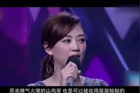 52岁陈小春与36岁应采儿近照浪子就得悍妻治视频封面