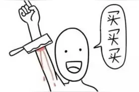 今年快递变快了？昆明一快递小哥累到出车祸！收包裹时别忘了说这句话！图片