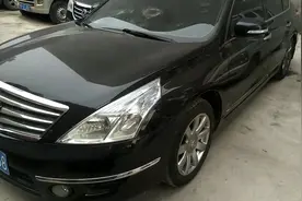 日产汽车，尼桑天籁，号称移动的大沙发，4万就能买