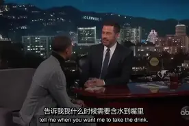 「鸡毛秀」迈克尔·B·乔丹作客鸡毛秀，原来打戏是这么演的视频封面